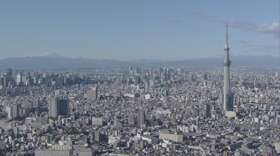 来年1月から日本を出るとき1000円の税金がかかる