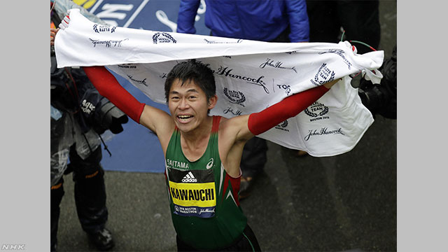 アメリカのボストンマラソンで川内優輝選手が優勝