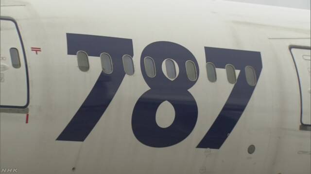 ボーイングの飛行機のエンジンに問題が起こる可能性