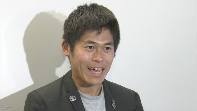 川内優輝さんが公務員をやめてプロのマラソン選手になる