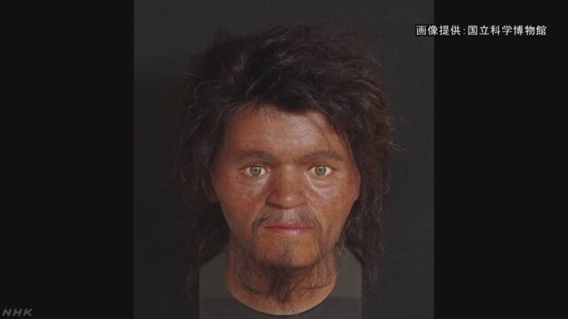 「2万7000年前にこのような顔の人が日本にいた」