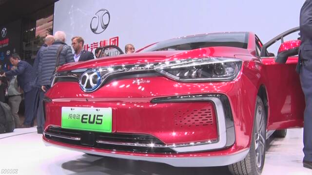 中国の北京でモーターショー たくさんの電気自動車を紹介