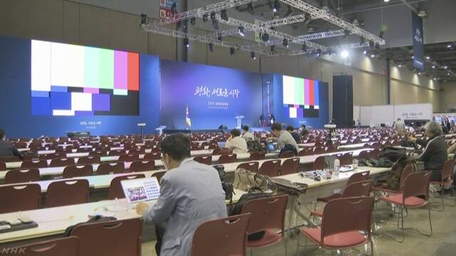 韓国と北朝鮮のトップの話し合いに世界中から記者が集まる