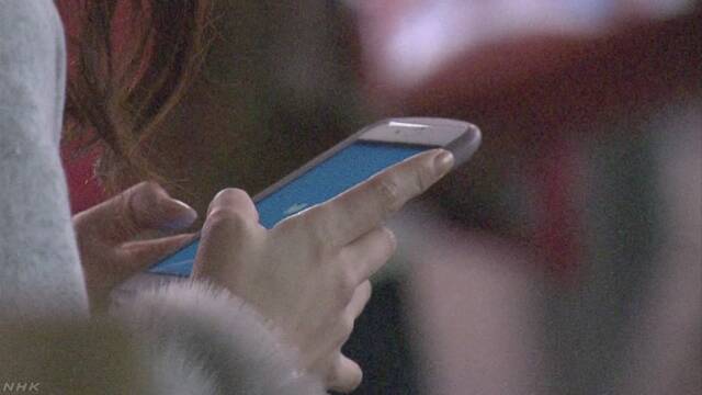 SNSで犯罪の被害にあった子ども 今までで最も多い