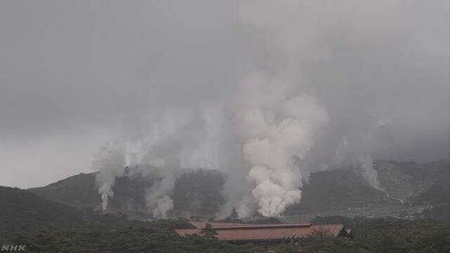 宮崎県にある硫黄山で2回目の噴火