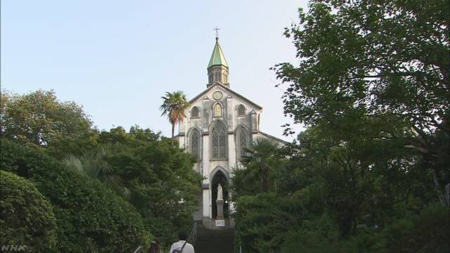長崎県と熊本県のキリスト教の建物が世界遺産に決まりそう