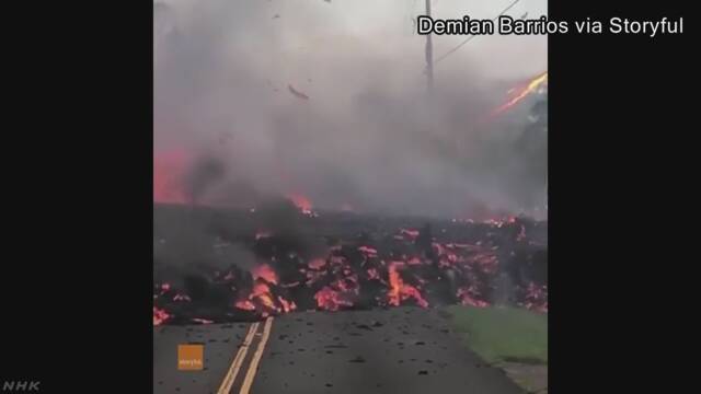 ハワイ島にあるキラウエア火山で噴火が続く