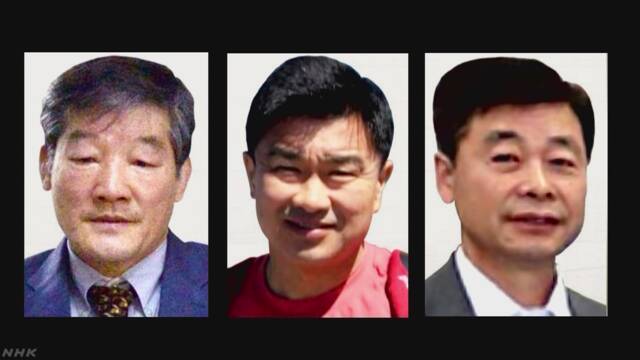 北朝鮮に捕まっていた3人がアメリカに戻る