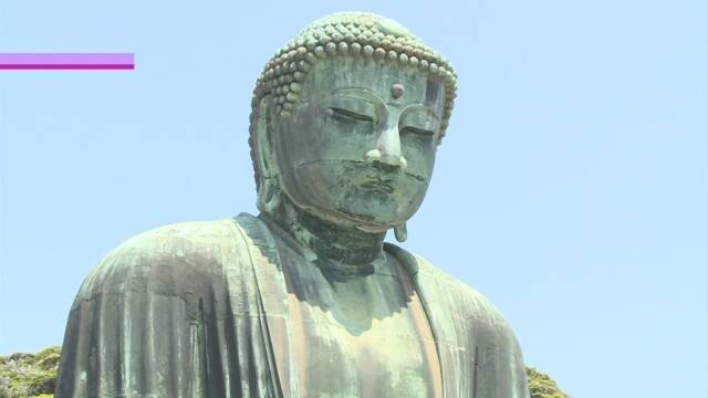 鎌倉の大仏 さびの原因は海から吹く風や鳥のふん