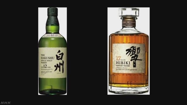日本のウイスキー 人気が高くなって足りなくなる
