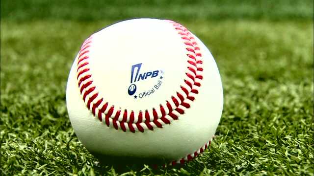 プロ野球の選手の1年の給料 平均が今までで最も高くなる