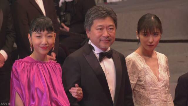 カンヌ映画祭 是枝監督がいちばんすばらしい賞をもらう