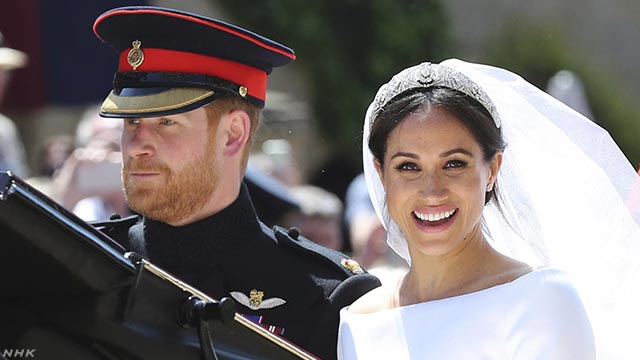 イギリス ハリー王子とメーガンさんが結婚式を行う
