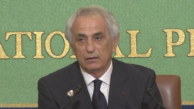前の監督のハリルホジッチさんが日本サッカー協会を訴える