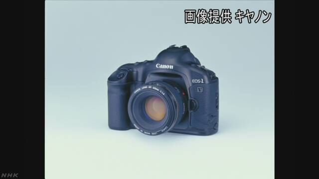 キヤノンがフィルムカメラを売ることをやめる