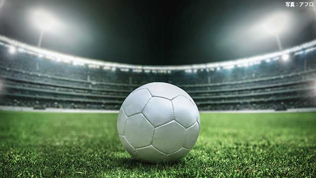 サッカーのワールドカップがロシアで始まる