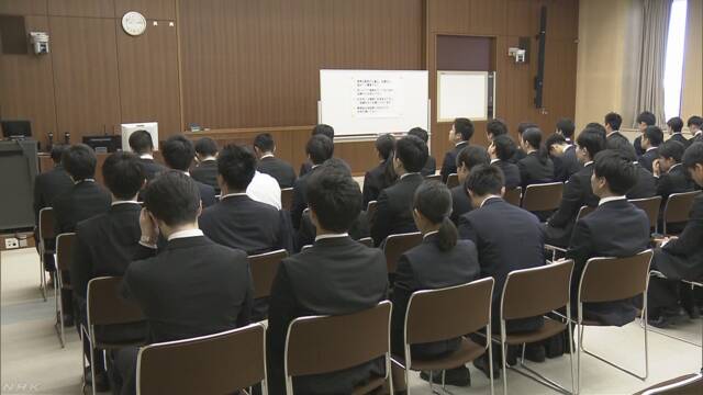 来年の春に就職する大学生の面接が始まる