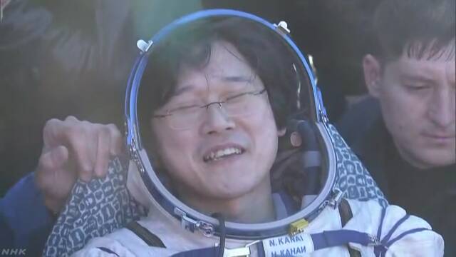 宇宙飛行士の金井さんが6か月の仕事が終わって地球に帰る