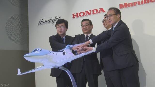 小さいジェット機「ホンダジェット」を日本でも売る