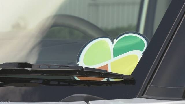 車を運転する75歳以上の5万人以上が「認知症の可能性」