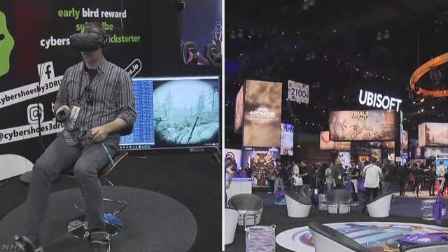 アメリカ コンピューターのゲームの展示会が始まる