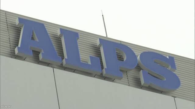 会社が払う残業代が減ったためボーナスに足して社員にあげる
