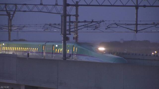 東北新幹線が止まる パンタグラフに何かがぶつかった跡