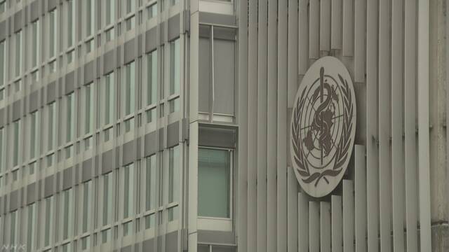 WHO「ゲーム障害は病気」
