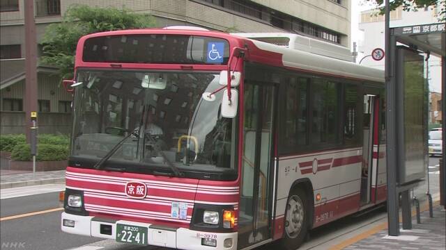 京阪バス まちの中で自動運転のバスの実験をする計画