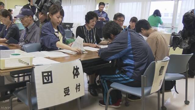 地震があった大阪府高槻市でボランティアの受け付け