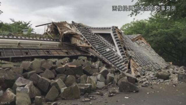 熊本城 おととしの地震で傾いていた建物が倒れる