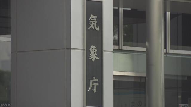 大阪府の大きな地震から1週間