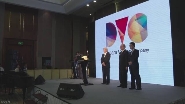 日本のテレビ番組をミャンマーに紹介するために会社を作る