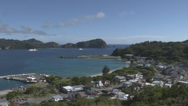 小笠原諸島がアメリカから日本に戻ってから50年