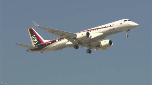 日本のジェット機「MRJ」 飛ぶ試験を初めて見せる
