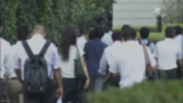 仕事がない人の割合は2.2% 25年前と同じぐらい低い