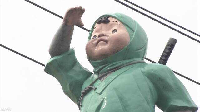 忍者のふるさと伊賀市「忍者を集めていません」