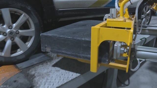 電気で走る車 電池を交換するやり方で充電の時間を短くする
