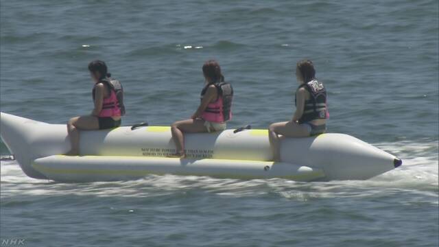 海で遊ぶ「バナナボート」の事故に気をつけて