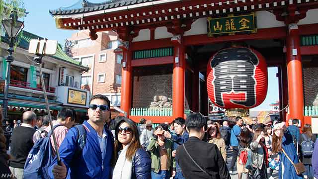 日本へ旅行に来た外国人 今までで最も早く2000万人