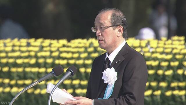 広島市に原爆が落とされてから73年 平和を祈る式