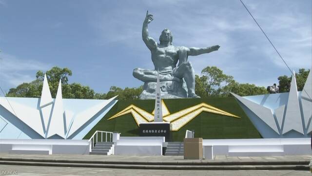 長崎に原爆が落とされてから73年 平和を祈る式