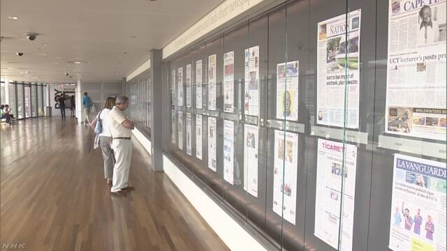 300以上の新聞がトランプ大統領に反対する社説を書く
