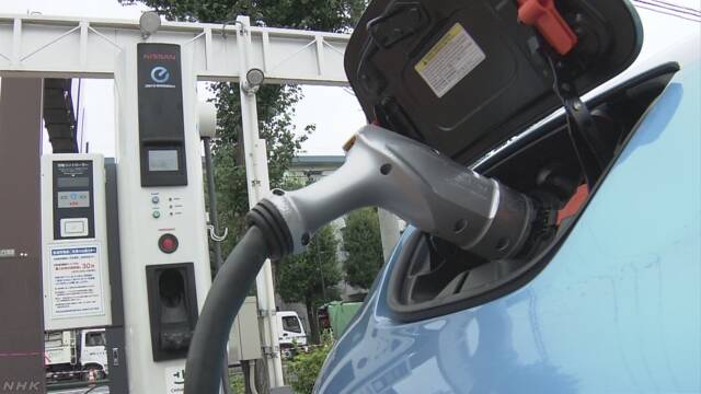 日本と中国 電気自動車を充電する機械を同じタイプにする