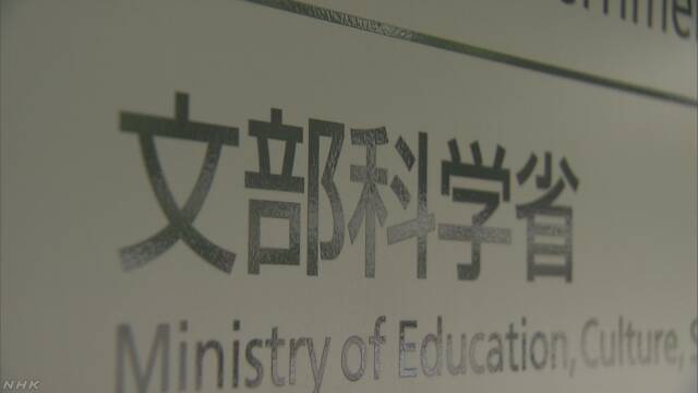 先生が働きすぎないように部活動を指導する人を多くする