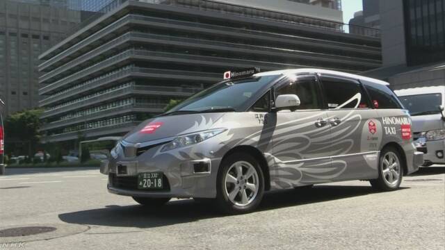 東京 自動で走るタクシーに客を乗せて走る実験