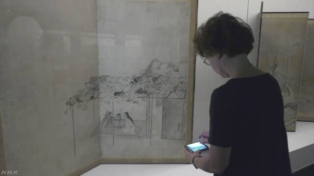 ロシア 日本の江戸時代の絵や浮世絵を見せる展覧会