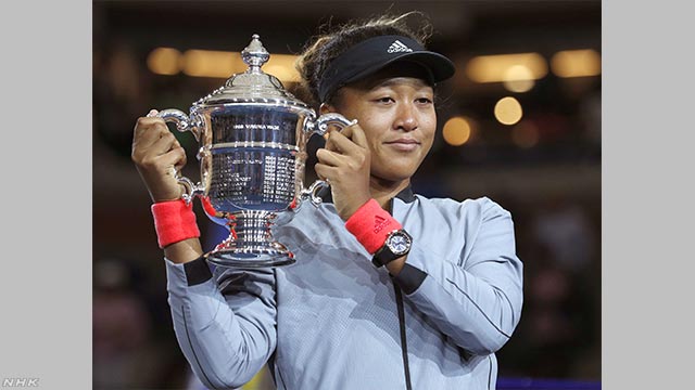 テニスの全米オープン 大坂なおみ選手が優勝