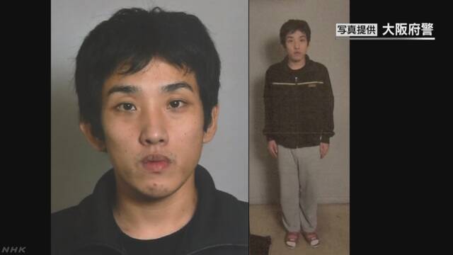 1か月前に警察署から逃げた男がまだ見つからない