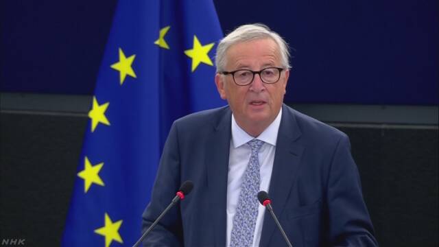 EUのヨーロッパ委員会「サマータイムをやめよう」